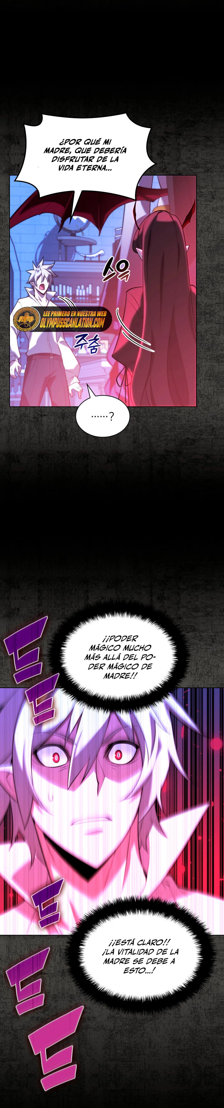 El Chetado (Overgeared) > Capitulo 162 > Page 281