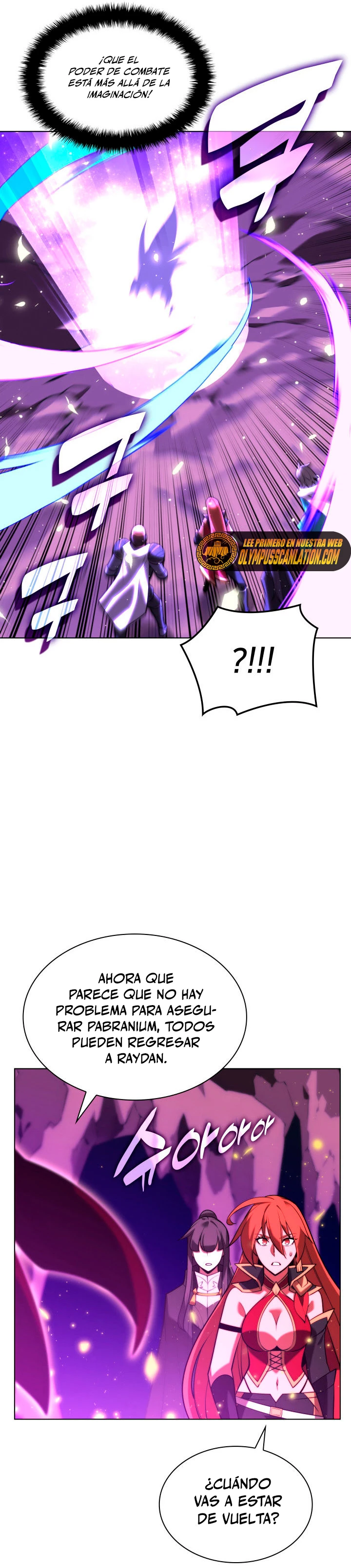 El Chetado (Overgeared) > Capitulo 162 > Page 521