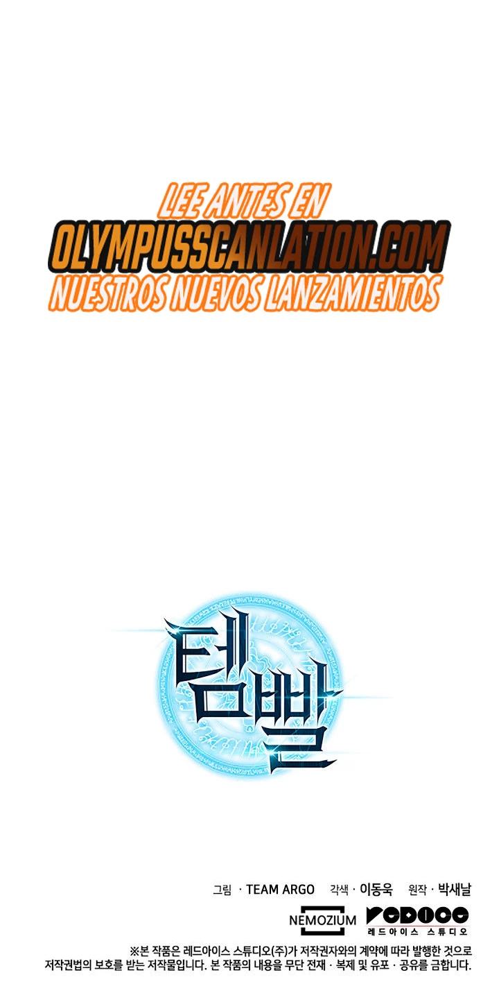 El Chetado (Overgeared) > Capitulo 162 > Page 551