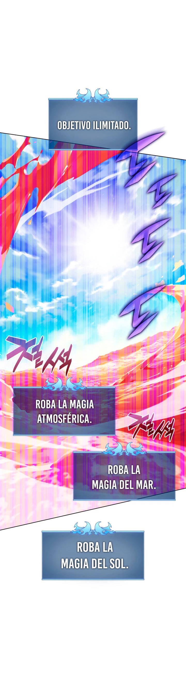 El Chetado (Overgeared) > Capitulo 163 > Page 81