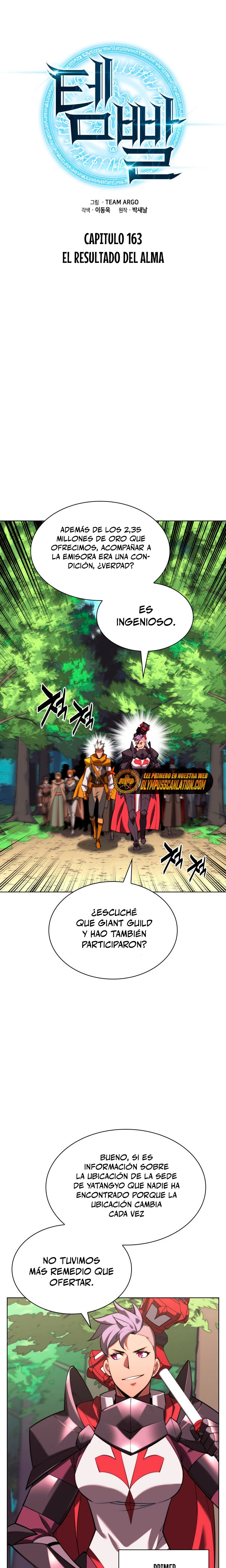 El Chetado (Overgeared) > Capitulo 163 > Page 111