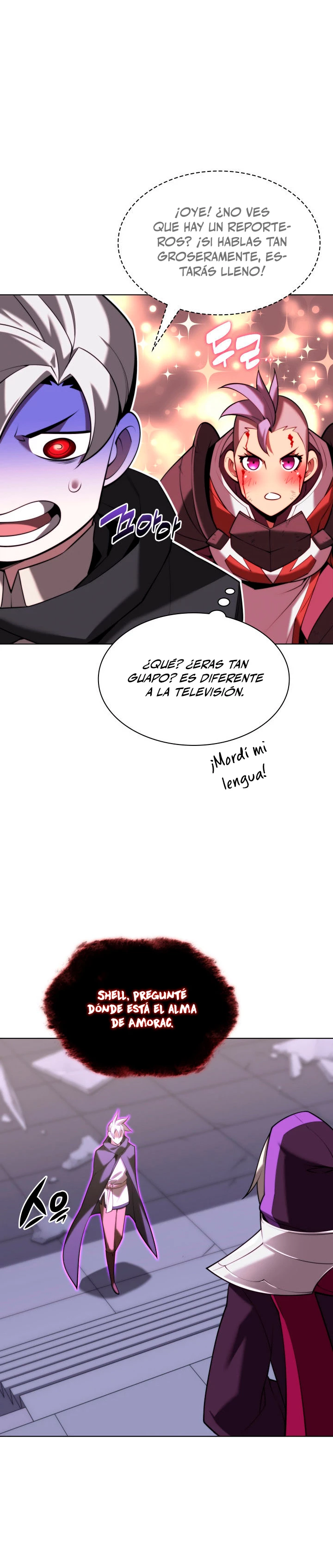 El Chetado (Overgeared) > Capitulo 163 > Page 271