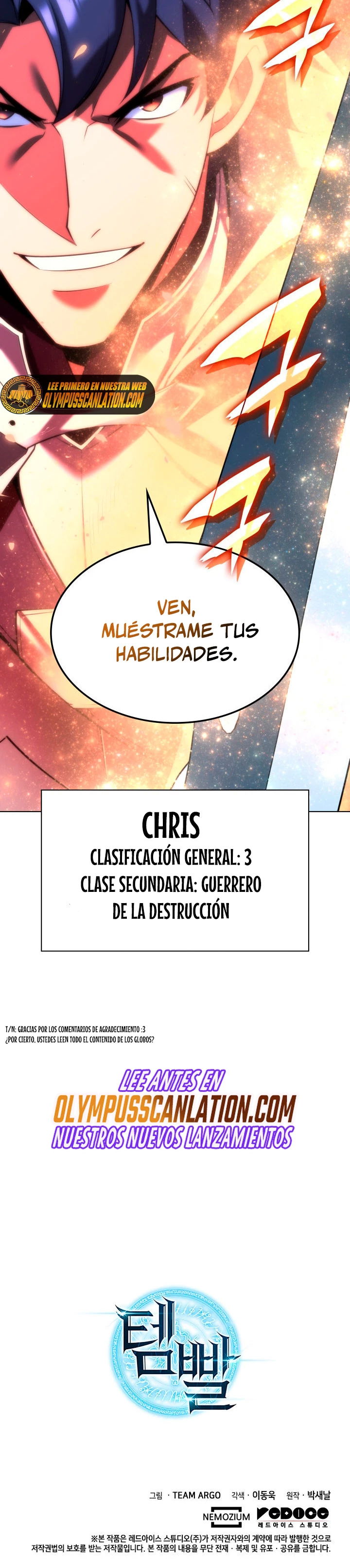 El Chetado (Overgeared) > Capitulo 165 > Page 571