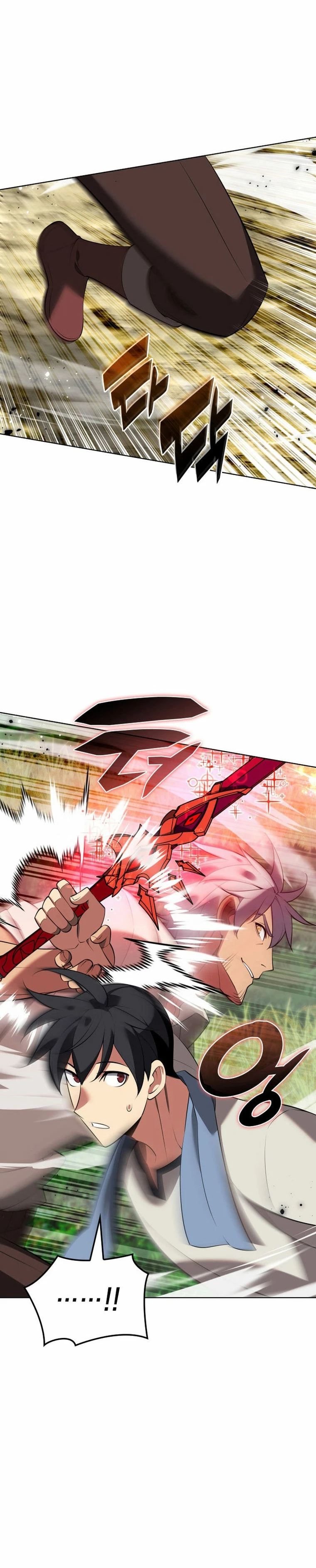 El Chetado (Overgeared) > Capitulo 197 > Page 111