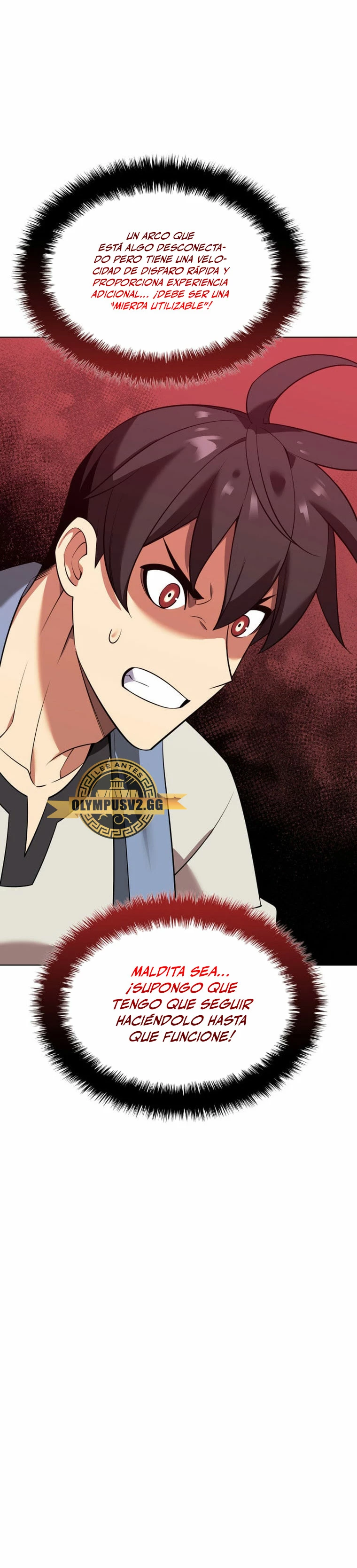 El Chetado (Overgeared) > Capitulo 197 > Page 371