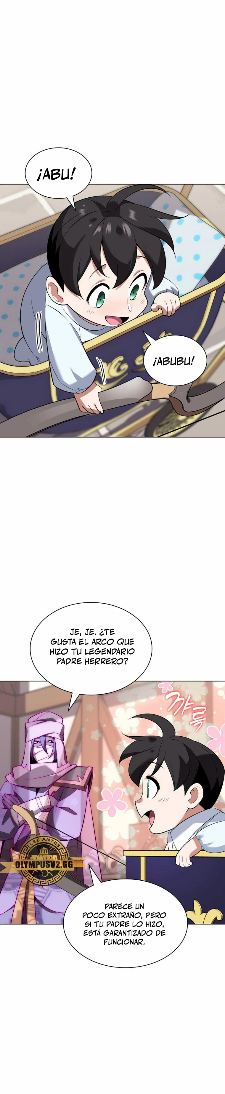 El Chetado (Overgeared) > Capitulo 197 > Page 381