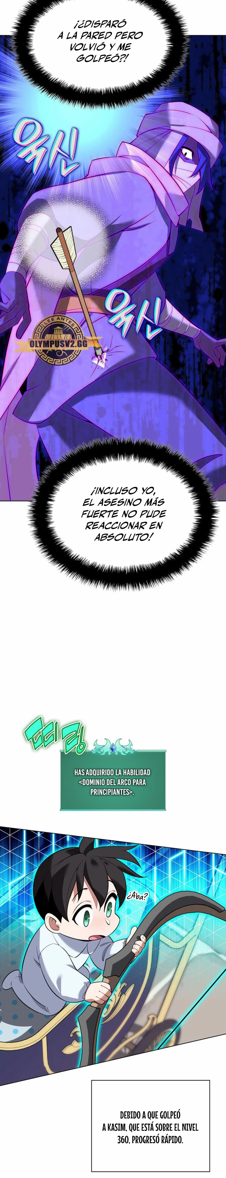 El Chetado (Overgeared) > Capitulo 197 > Page 411