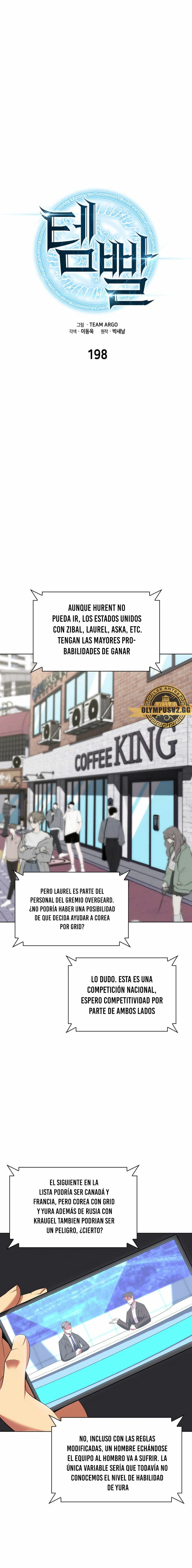 El Chetado (Overgeared) > Capitulo 198 > Page 51