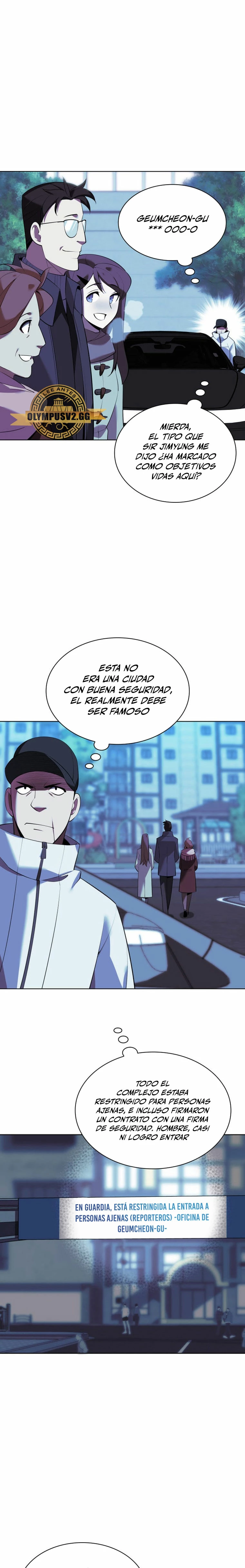 El Chetado (Overgeared) > Capitulo 198 > Page 111