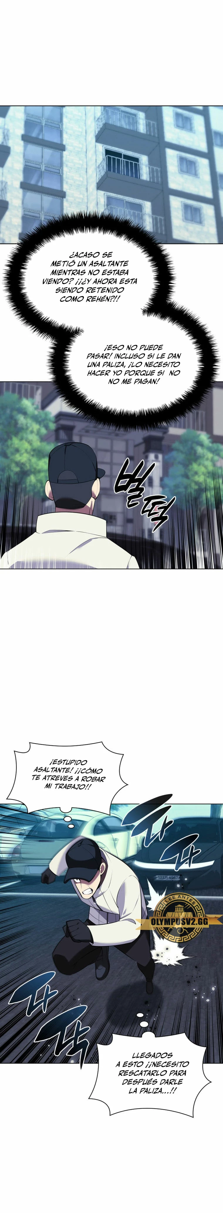 El Chetado (Overgeared) > Capitulo 198 > Page 191