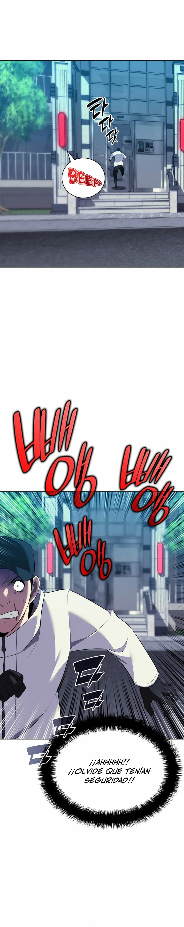 El Chetado (Overgeared) > Capitulo 198 > Page 201