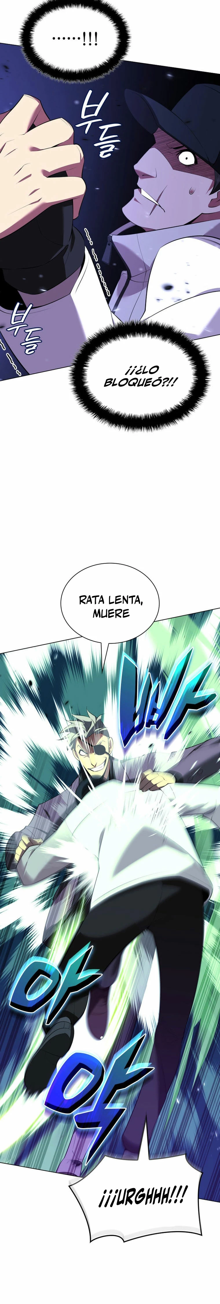 El Chetado (Overgeared) > Capitulo 198 > Page 251