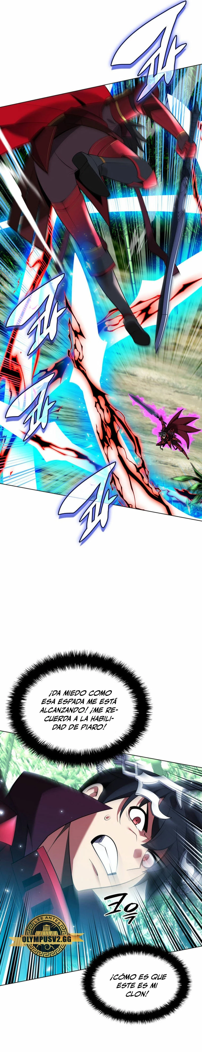 El Chetado (Overgeared) > Capitulo 199 > Page 81