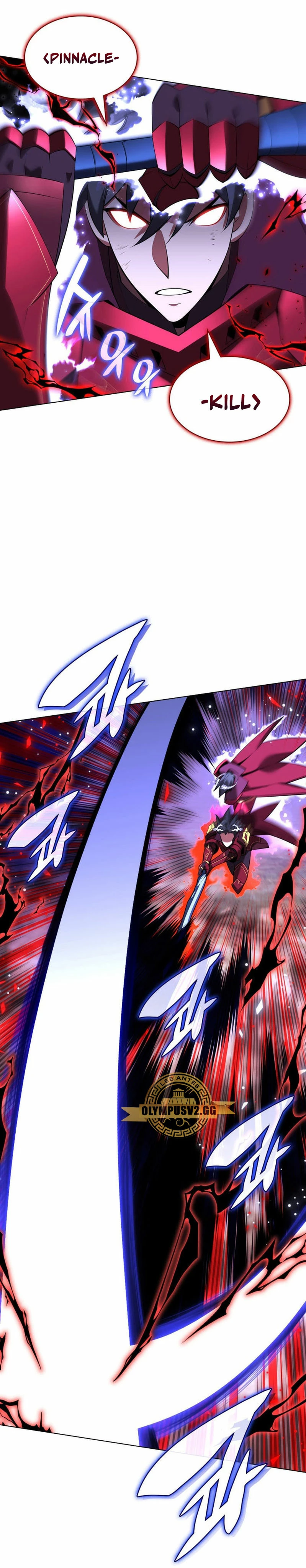 El Chetado (Overgeared) > Capitulo 199 > Page 181