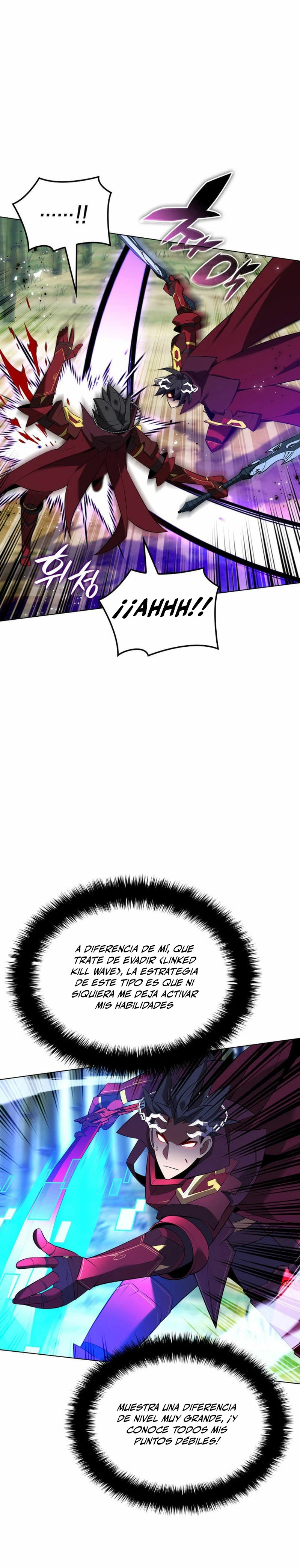 El Chetado (Overgeared) > Capitulo 199 > Page 211