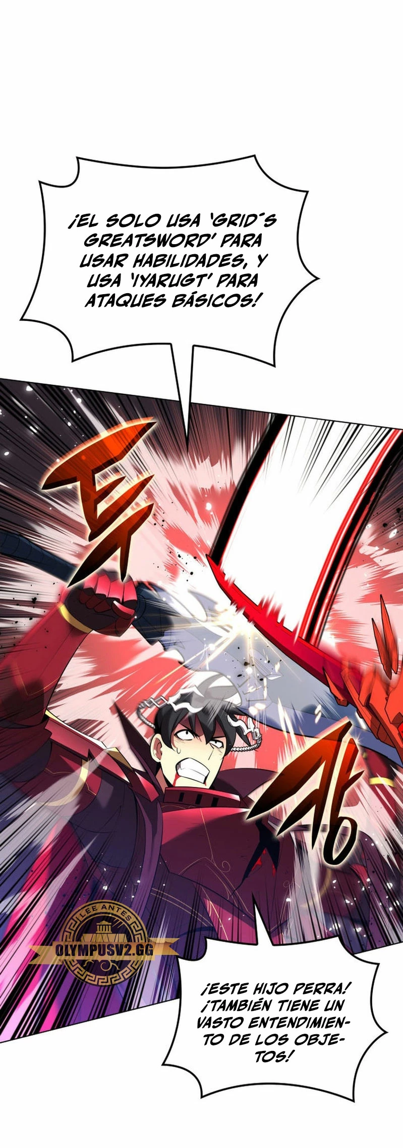 El Chetado (Overgeared) > Capitulo 199 > Page 221