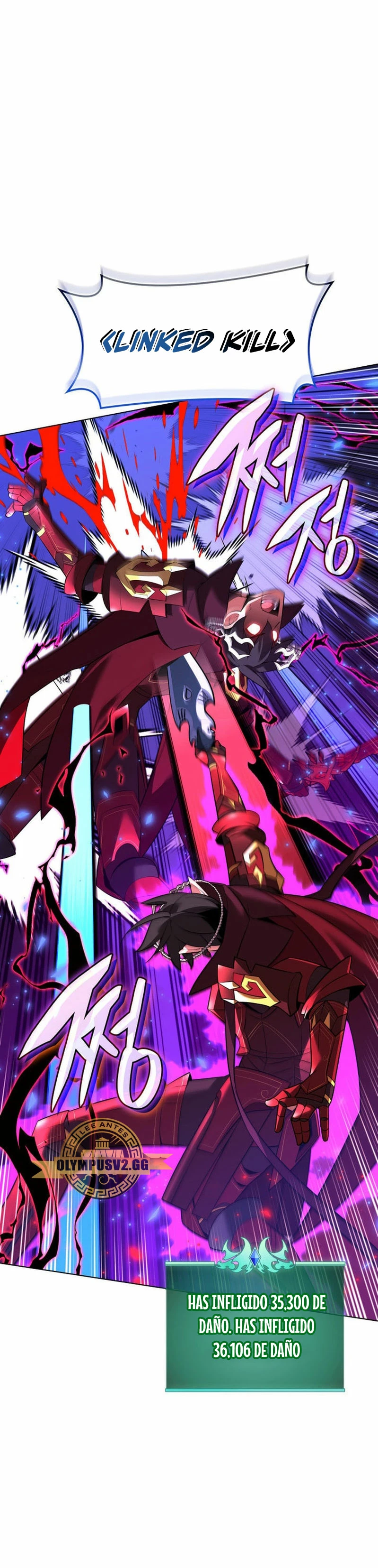 El Chetado (Overgeared) > Capitulo 199 > Page 241