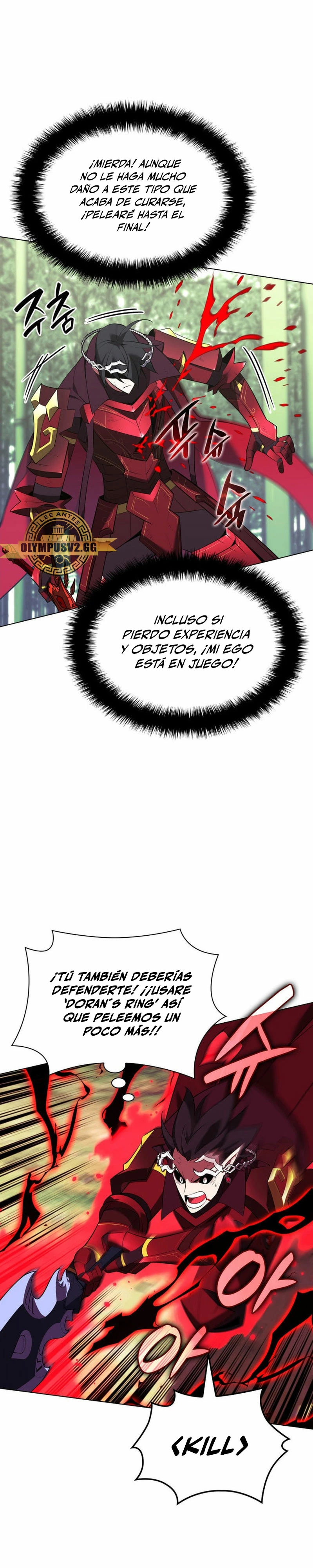 El Chetado (Overgeared) > Capitulo 199 > Page 391