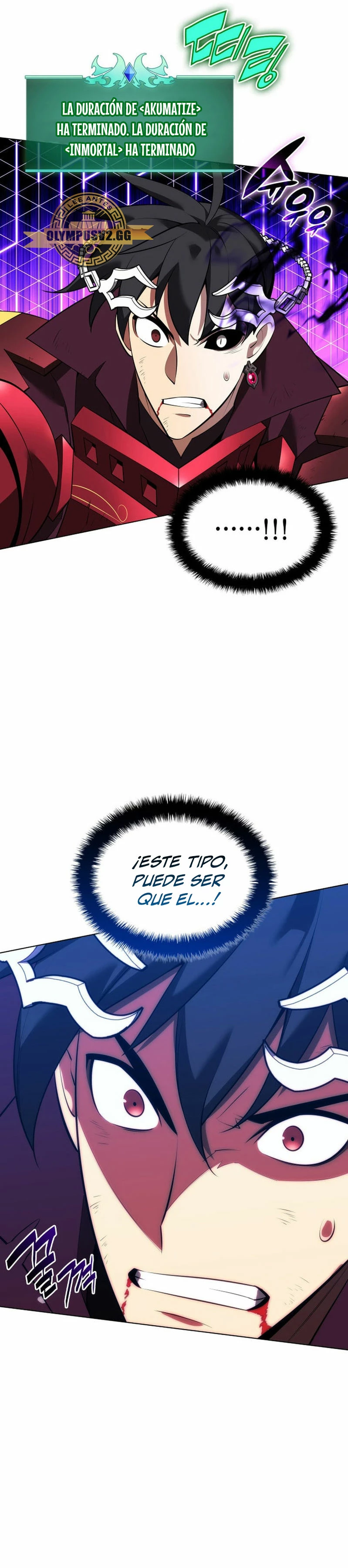 El Chetado (Overgeared) > Capitulo 199 > Page 411