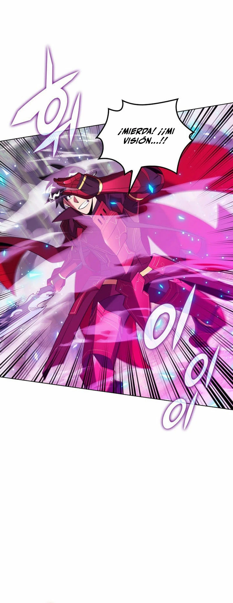 El Chetado (Overgeared) > Capitulo 200 > Page 301