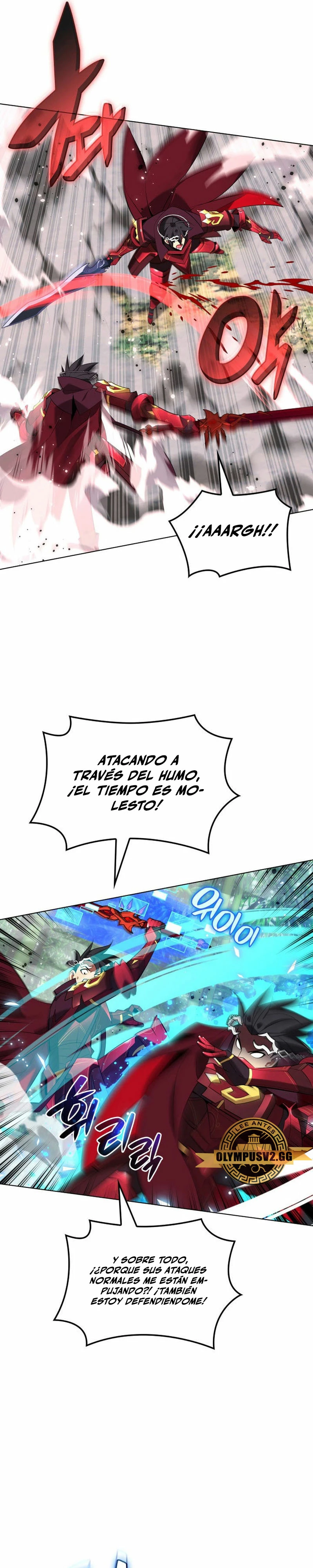 El Chetado (Overgeared) > Capitulo 200 > Page 311