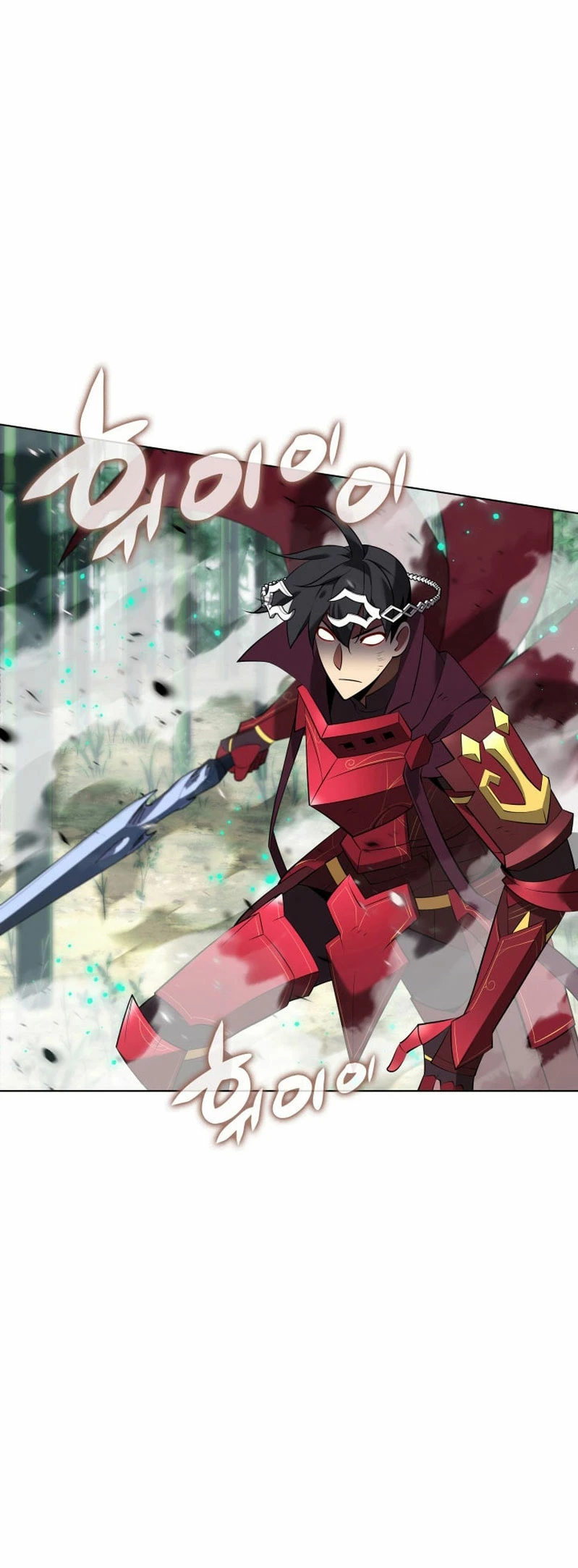 El Chetado (Overgeared) > Capitulo 200 > Page 511