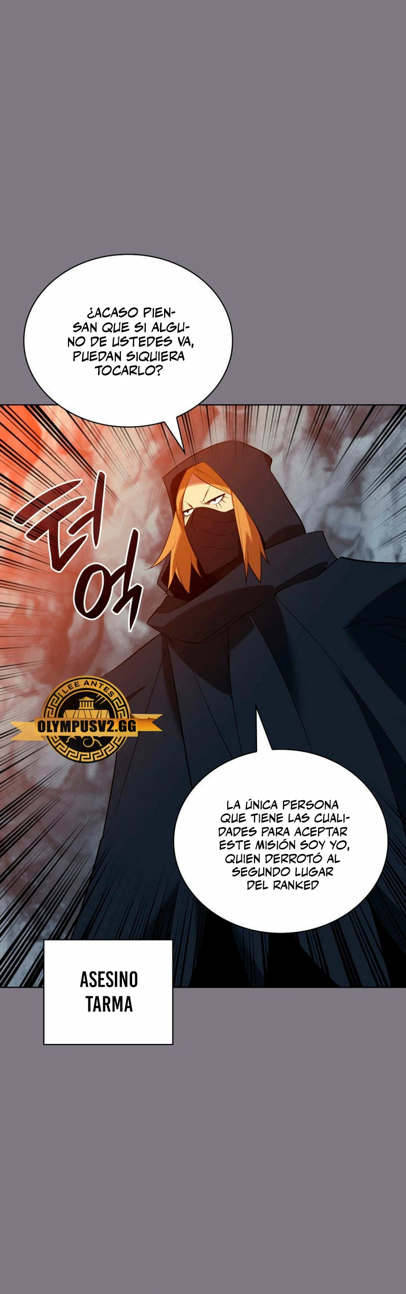 El Chetado (Overgeared) > Capitulo 201 > Page 51
