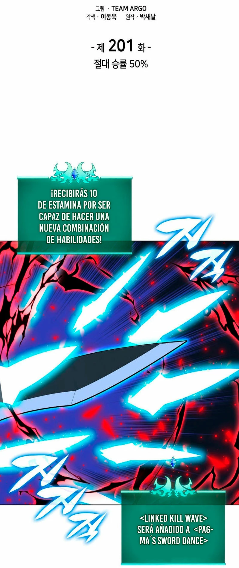 El Chetado (Overgeared) > Capitulo 201 > Page 91
