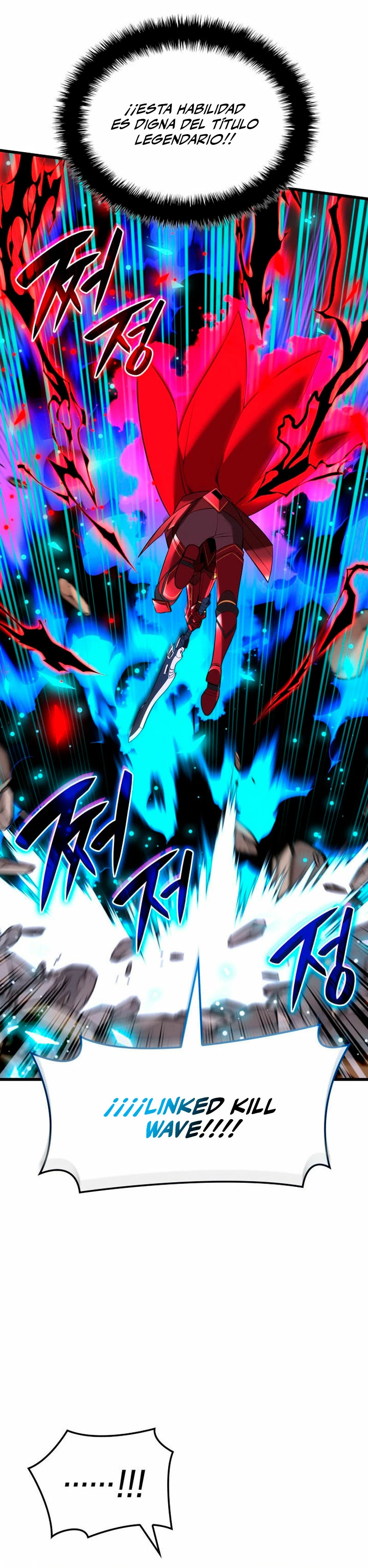 El Chetado (Overgeared) > Capitulo 201 > Page 121