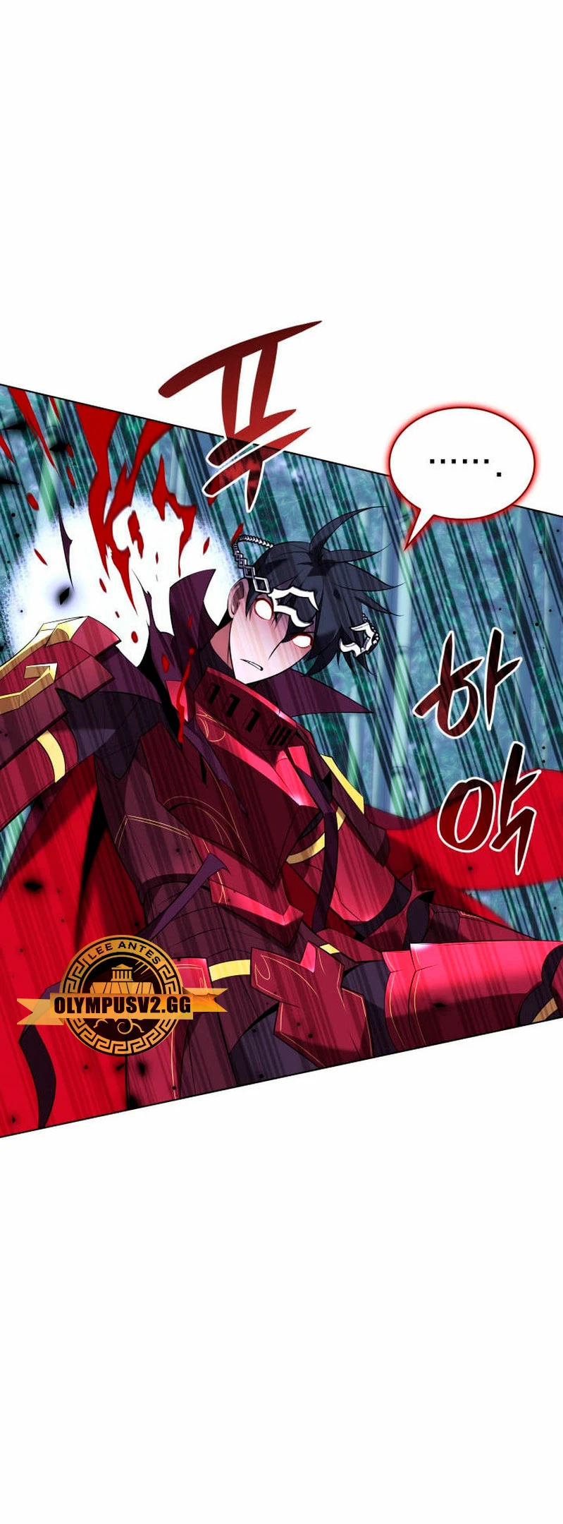 El Chetado (Overgeared) > Capitulo 201 > Page 151