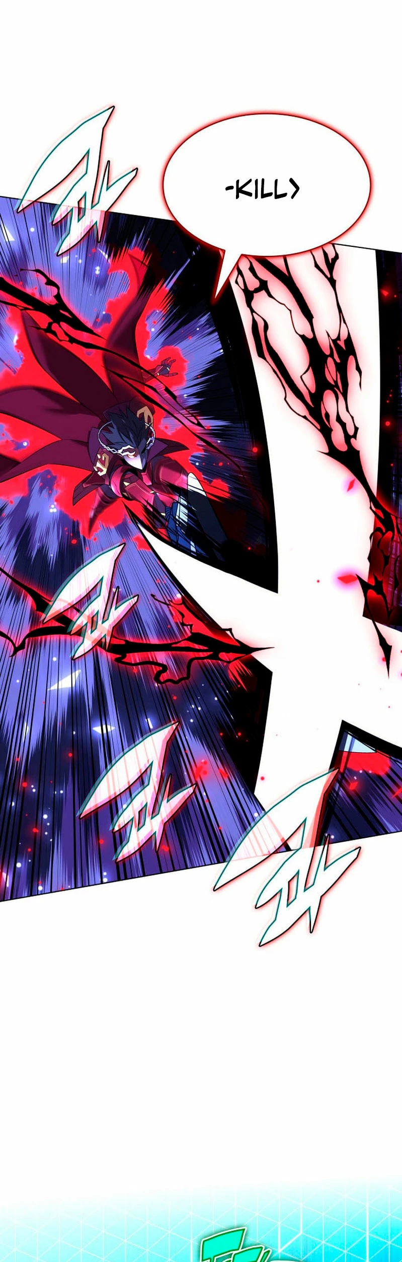 El Chetado (Overgeared) > Capitulo 201 > Page 291