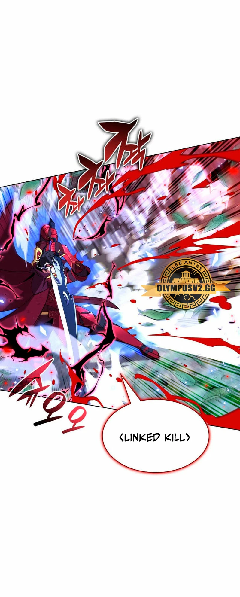 El Chetado (Overgeared) > Capitulo 201 > Page 321