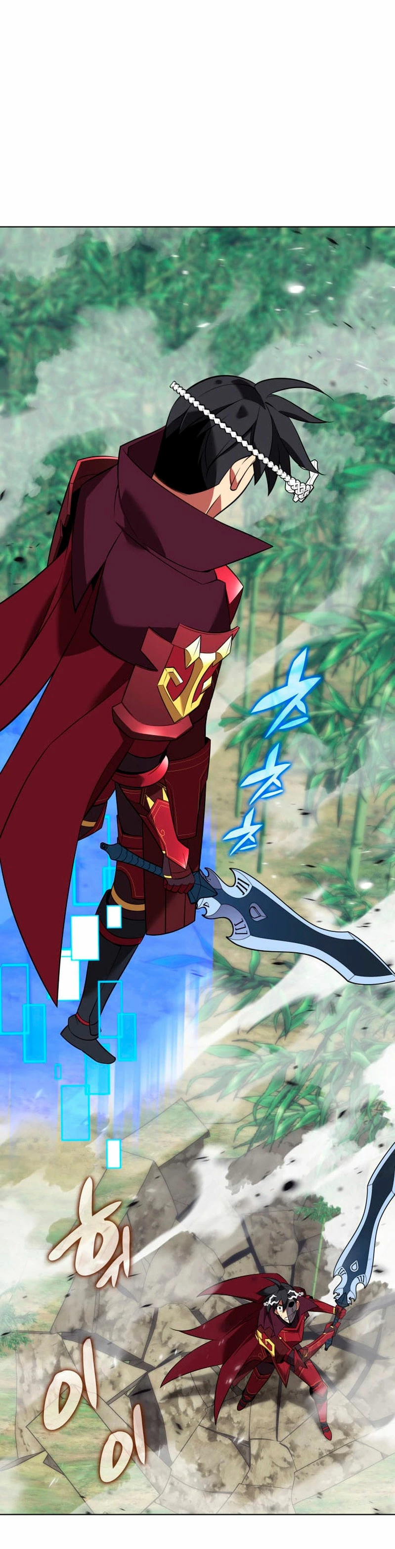 El Chetado (Overgeared) > Capitulo 201 > Page 501