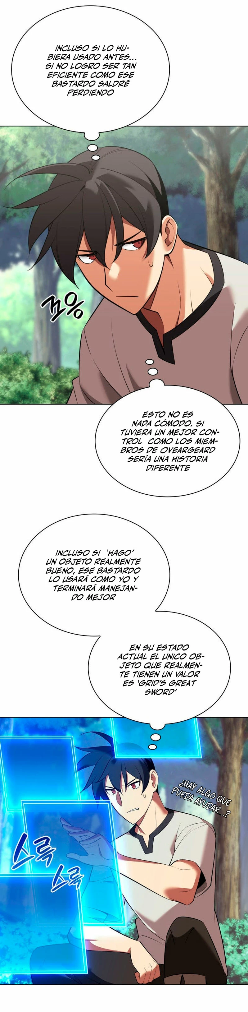 El Chetado (Overgeared) > Capitulo 201 > Page 571