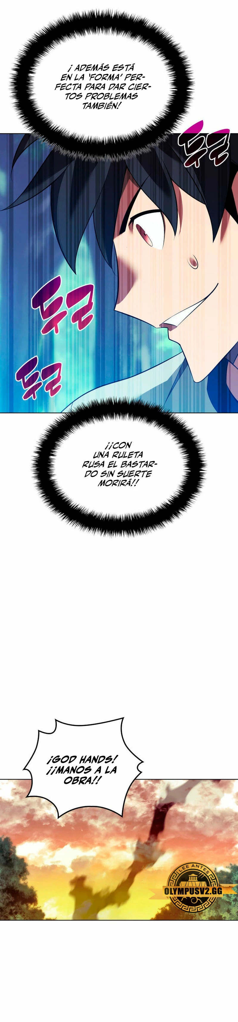 El Chetado (Overgeared) > Capitulo 201 > Page 651