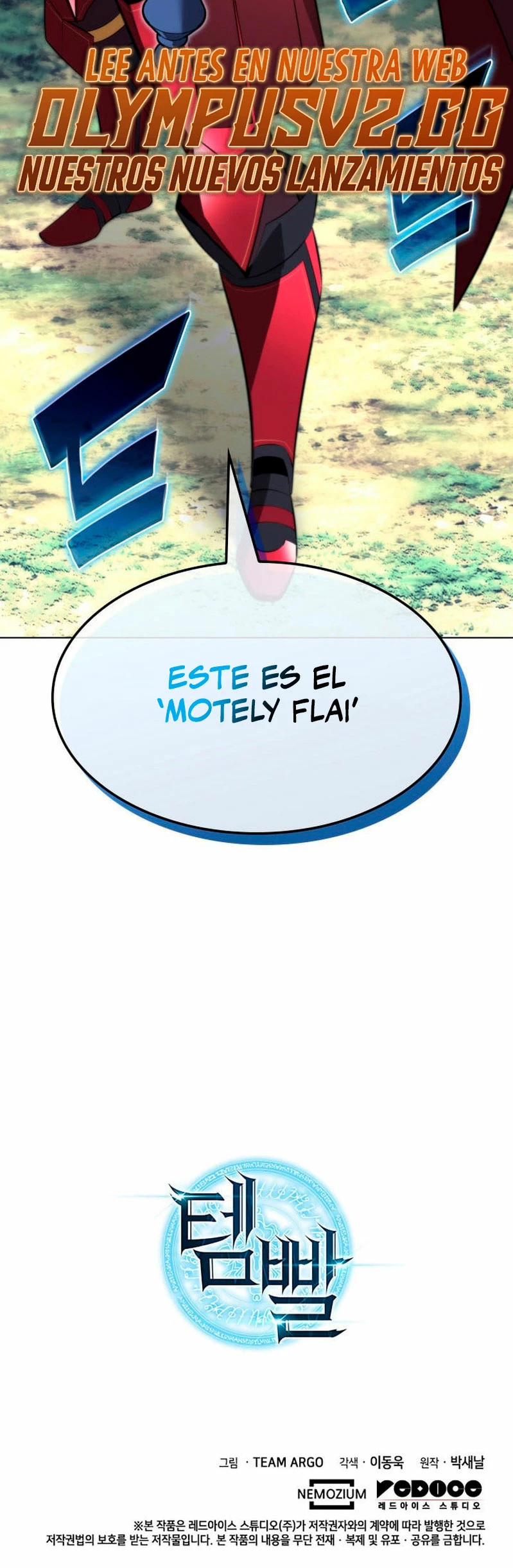 El Chetado (Overgeared) > Capitulo 201 > Page 691