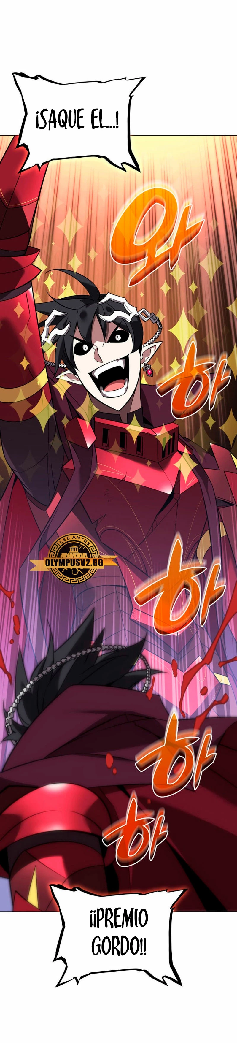 El Chetado (Overgeared) > Capitulo 202 > Page 211