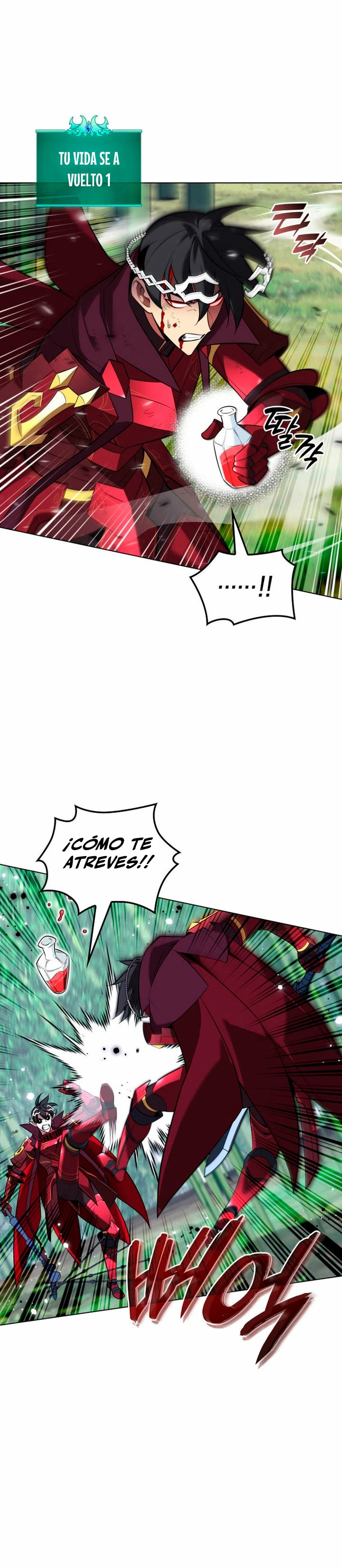 El Chetado (Overgeared) > Capitulo 202 > Page 221