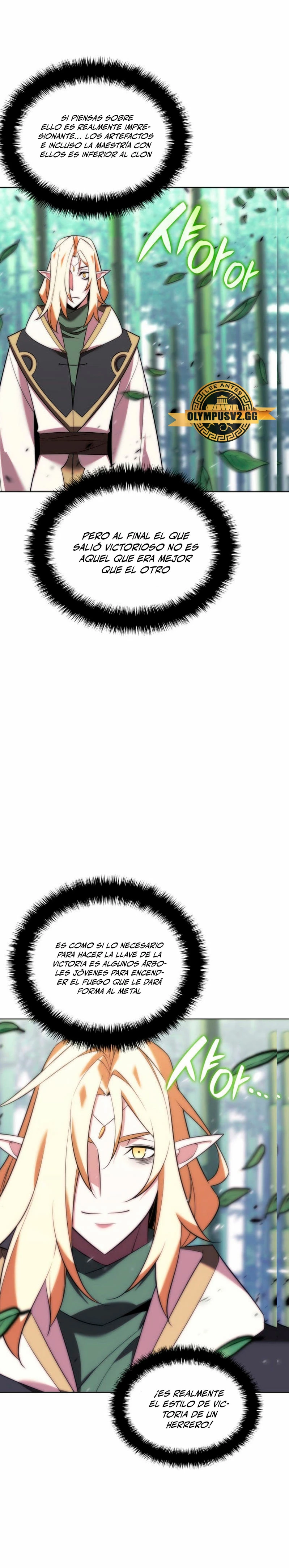 El Chetado (Overgeared) > Capitulo 202 > Page 381