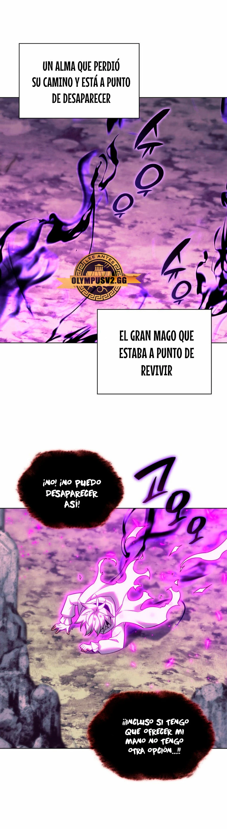 El Chetado (Overgeared) > Capitulo 202 > Page 501