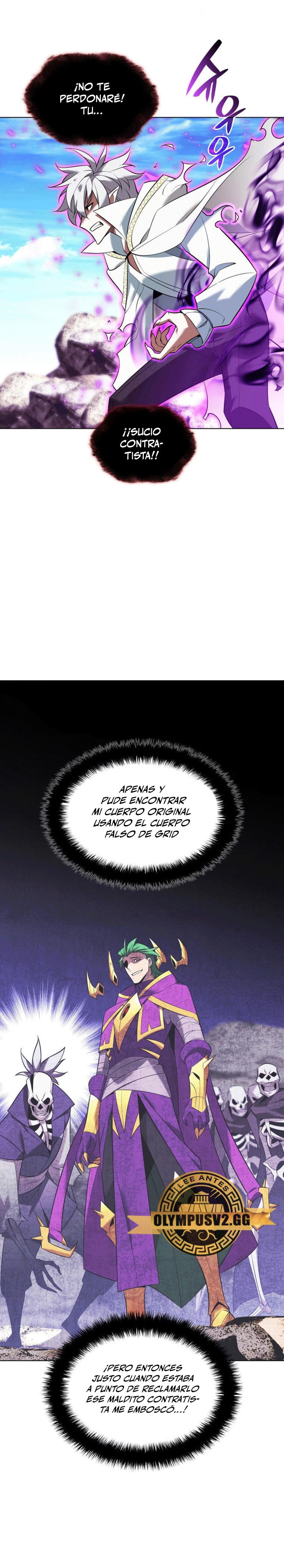 El Chetado (Overgeared) > Capitulo 203 > Page 21