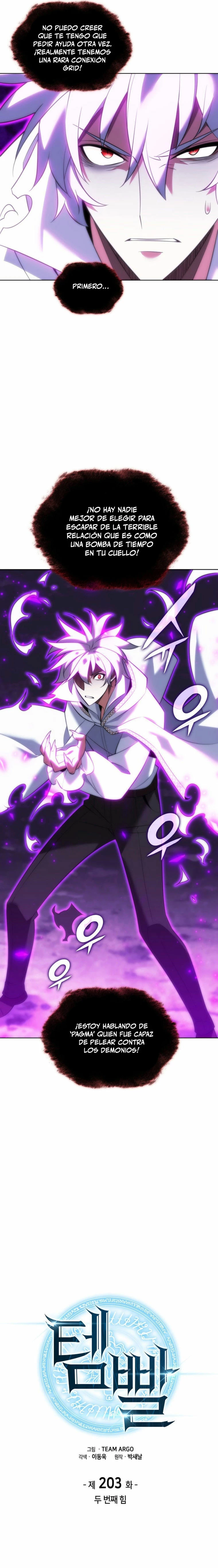 El Chetado (Overgeared) > Capitulo 203 > Page 51