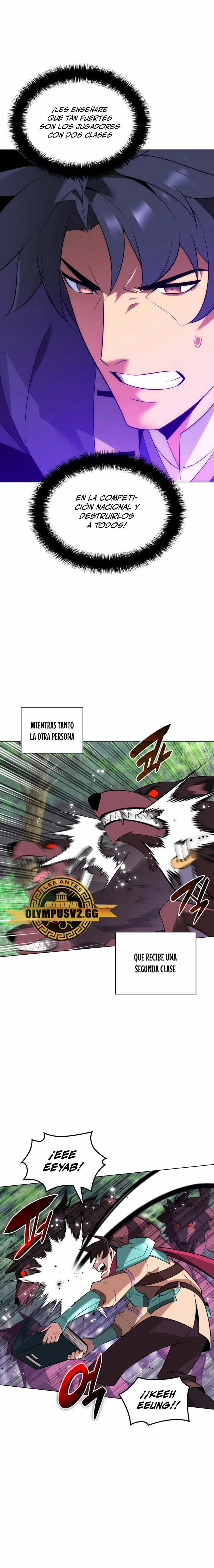 El Chetado (Overgeared) > Capitulo 203 > Page 81