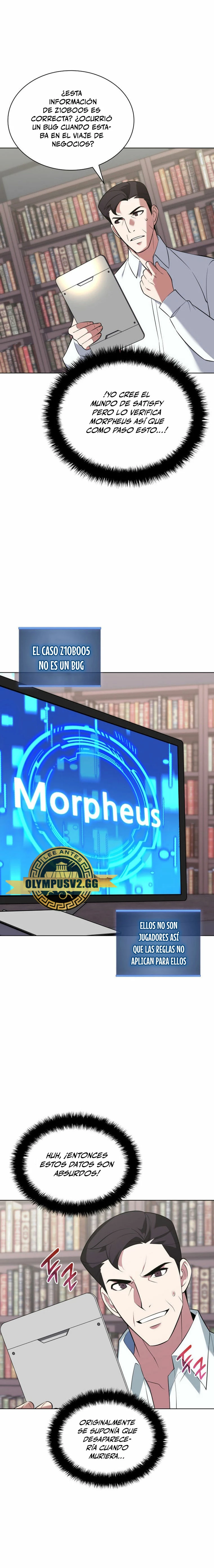 El Chetado (Overgeared) > Capitulo 203 > Page 121