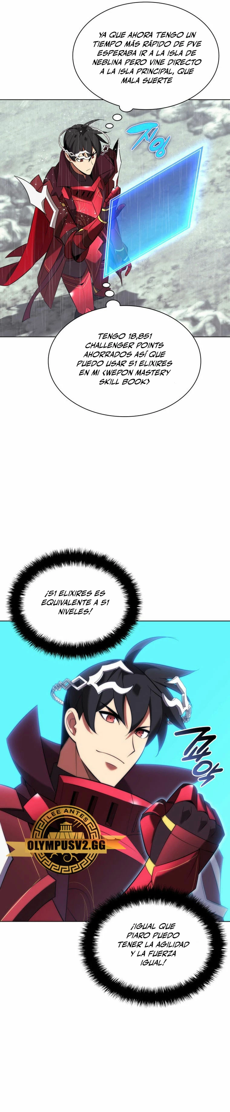 El Chetado (Overgeared) > Capitulo 203 > Page 171