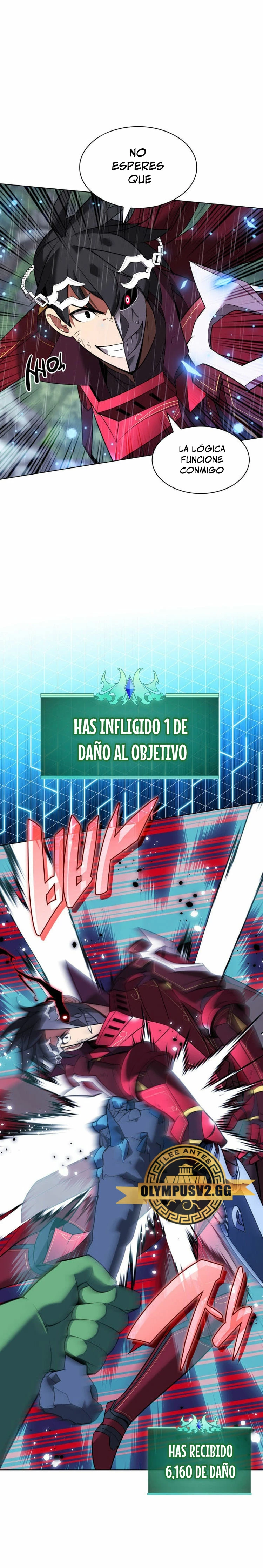 El Chetado (Overgeared) > Capitulo 203 > Page 251