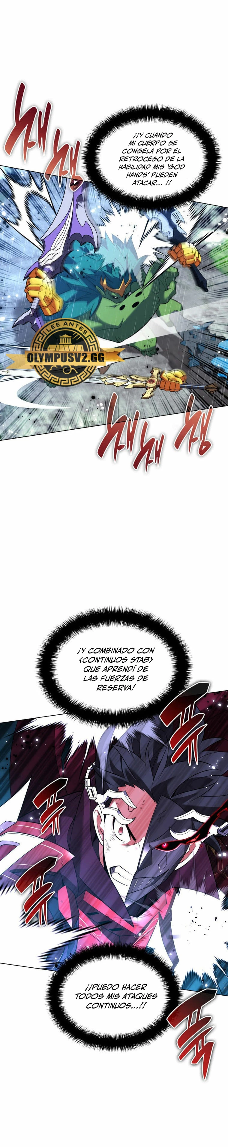 El Chetado (Overgeared) > Capitulo 203 > Page 291