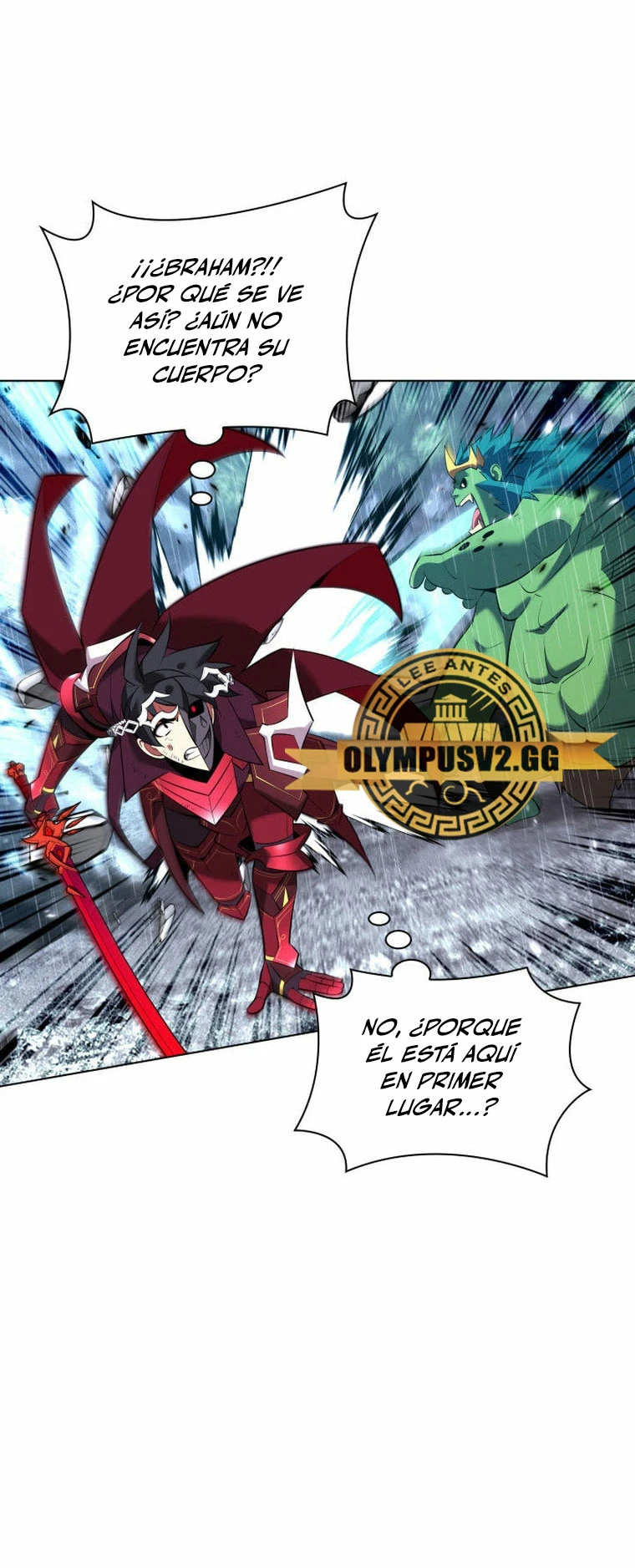El Chetado (Overgeared) > Capitulo 203 > Page 341