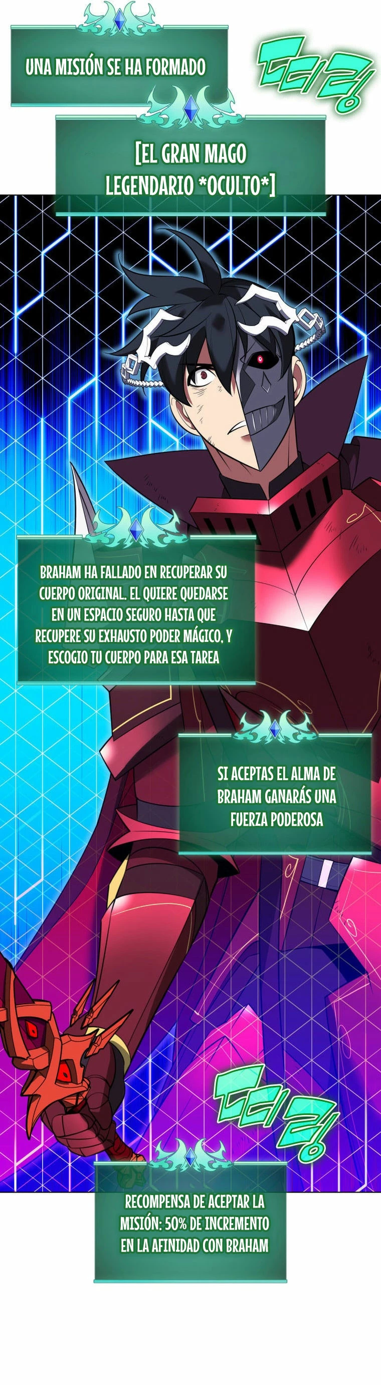 El Chetado (Overgeared) > Capitulo 203 > Page 411