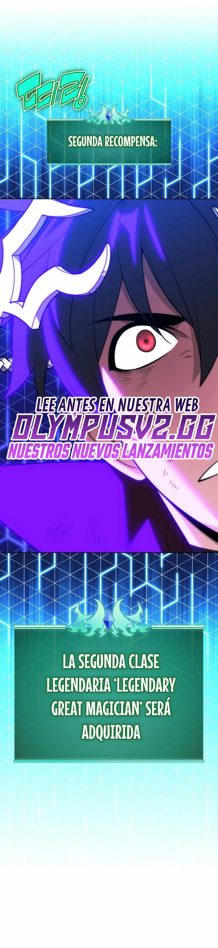 El Chetado (Overgeared) > Capitulo 203 > Page 421